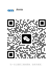 Je suis sur WeChat.