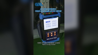 Testeur de rapport de rotation et de groupe portable ZX-SBC1