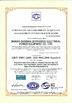 LA CHINE Wuhan GDZX Power Equipment Co., Ltd certifications